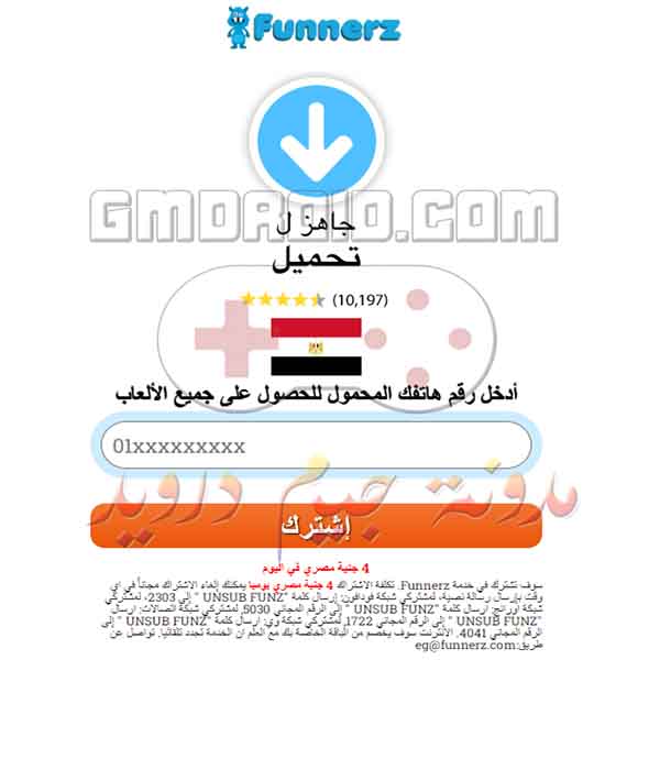 الطريقة الافضل لزيادة متابعين انستقرام مجانا حقيقي 2023