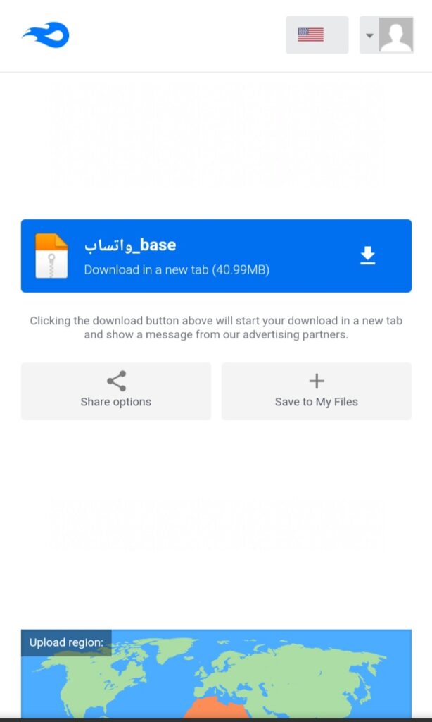 تنزيل الواتس اب الاخضر الاصلي apk 2022 اخر تحديث ميديا فاير