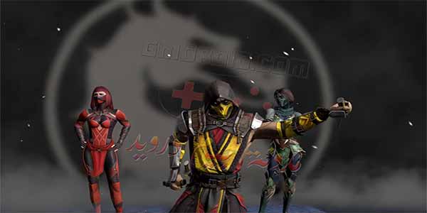 تحميل لعبة mortal kombat للاندرويد 2023 احدث اصدار