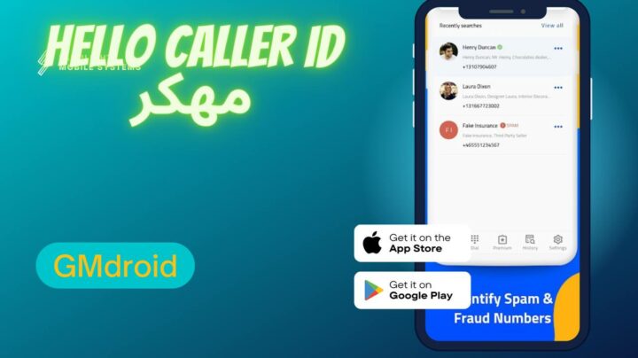 تحميل تطبيق hello caller id مهكر 2023 للاندرويد اخر اصدار من ميديا فاير apk