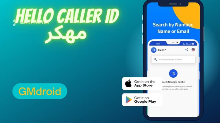 تحميل تطبيق hello caller id مهكر 2023 للاندرويد اخر اصدار من ميديا فاير apk