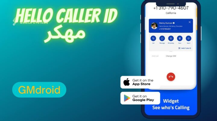 تحميل تطبيق hello caller id مهكر 2023 للاندرويد اخر اصدار من ميديا فاير apk