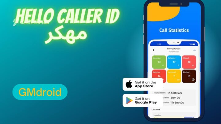 تحميل تطبيق hello caller id مهكر 2023 للاندرويد اخر اصدار من ميديا فاير apk