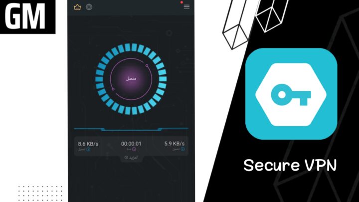 تحميل برنامج Secure VPN مهكر 2023