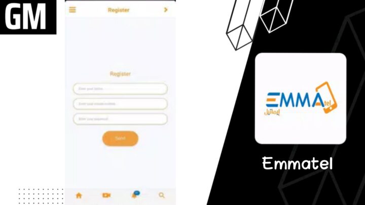 تنزيل تطبيق Emmatel للاندرويد اخر اصدار2023