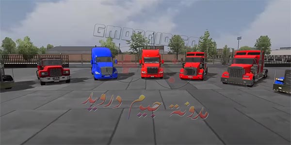 تحميل universal truck simulator مهكرة apk 2023 للاندرويد والايفون من ميديا فاير احدث اصدار