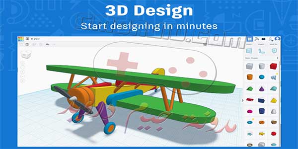 تحميل برنامج tinkercad للتصميم الثلاثى الابعاد للاندرويد والايفون احدث اصدار