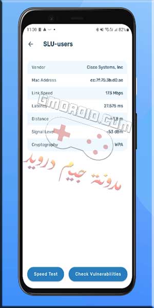 تشغيل برنامج wps wpa tester على اندرويد 11 - تعلم الطريقة الصحيحة 