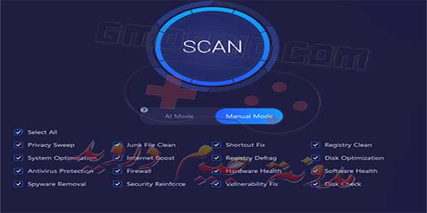 تحميل برنامج advanced systemcare 17 + التفعيل مدى الحياة