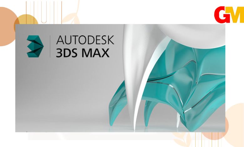 تحميل برنامج 3d max 2017 كامل مع الكراك تورنت من ميديا فاير مع التفيعل للكمبيوتر