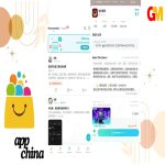 تحميل برنامج app china للاندرويد الذهبي من ميديا فاير apk مجانا