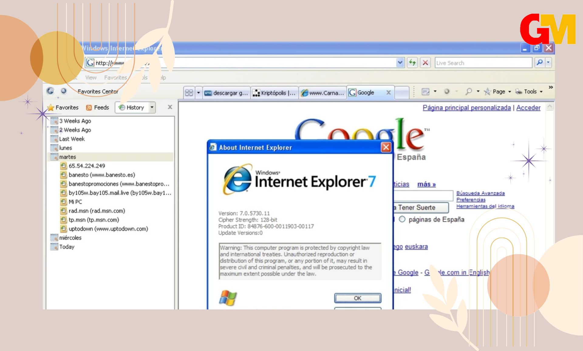 تحميل إنترنت إكسبلورر أندرويد internet explorer apk مجانا اخر اصدار