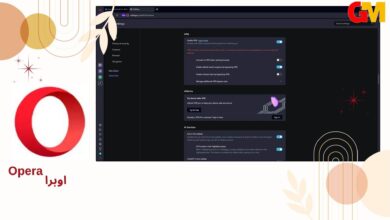 تحميل متصفح opera مهكر من ميديا فاير اخر اصدار للاندرويد مجانا