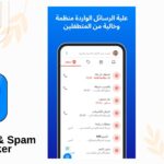 تحميل برنامج تروكولر بريميوم جولد Truecaller Premium Gold اخر اصدار