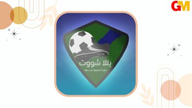 تنزيل برنامج يلا شوت الجديد اخر اصدار - yalla shoot apk